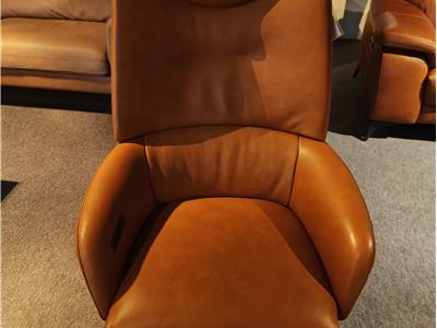 Lederland ROTTERDAM Showroommodel 